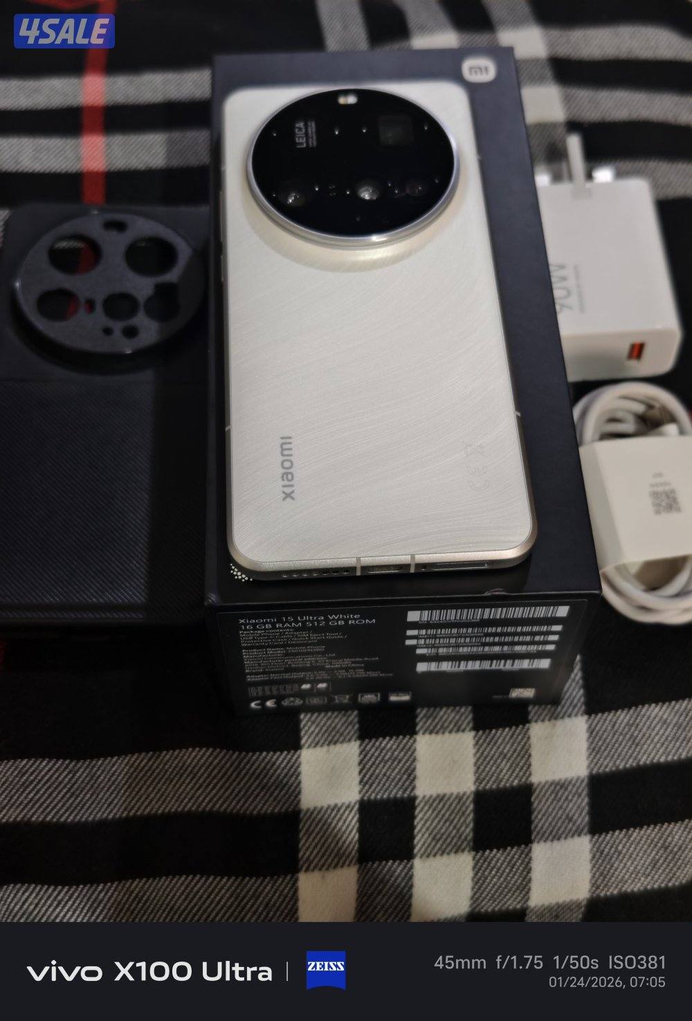 xiaomi 15 ultra3