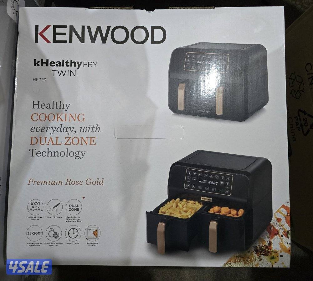 Kenwood dual air fryer 8L سلتين اير فراير1