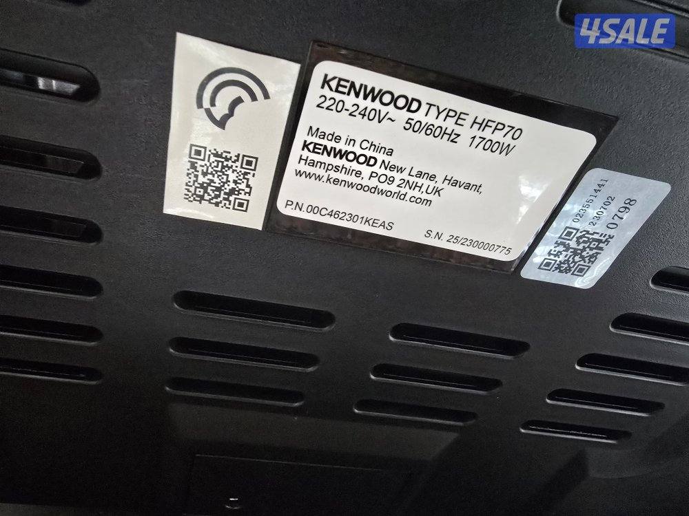 Kenwood dual air fryer 8L سلتين اير فراير5