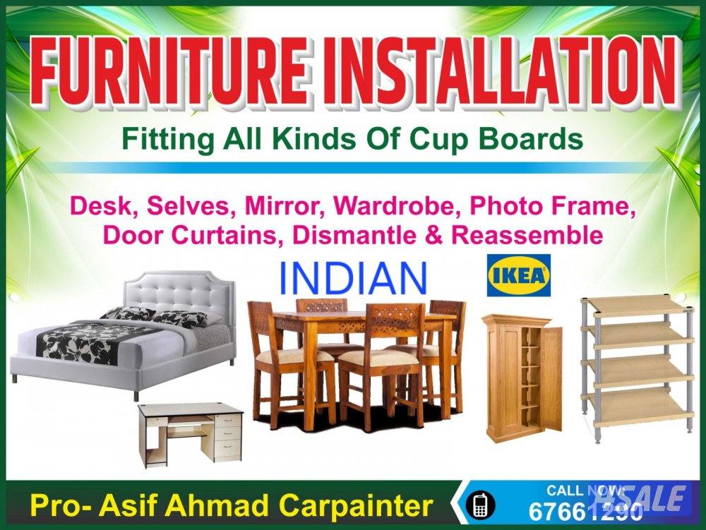 before work in ikea0