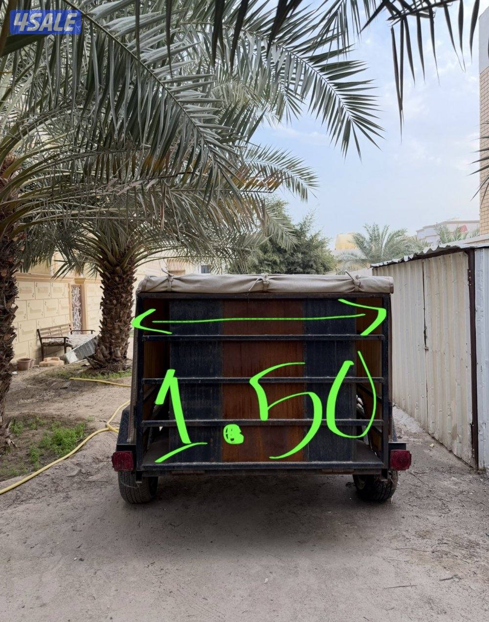 بيعه سريعه4