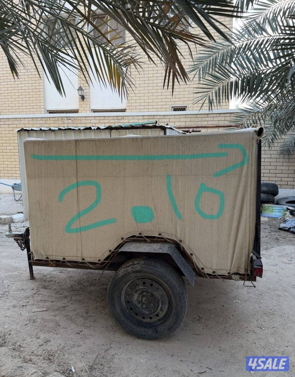 بيعه سريعه5