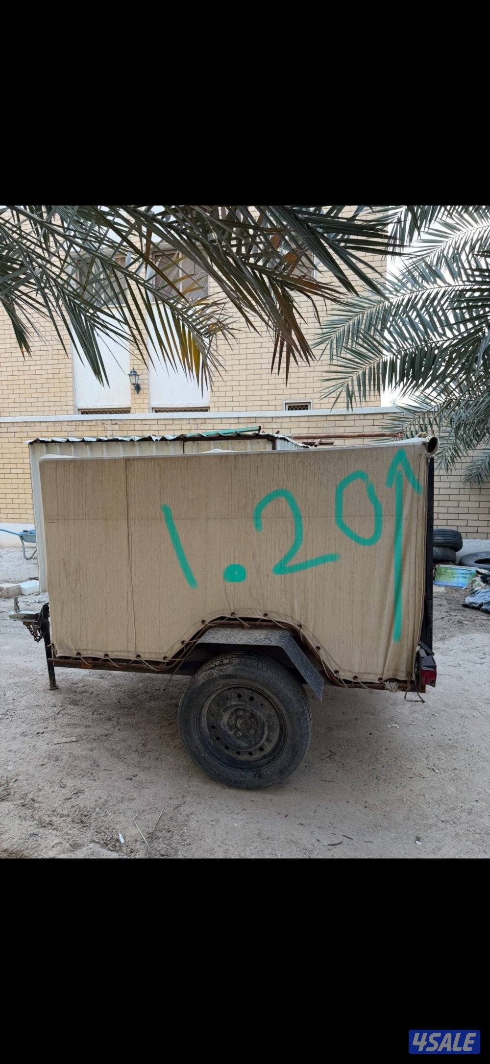 بيعه سريعه9