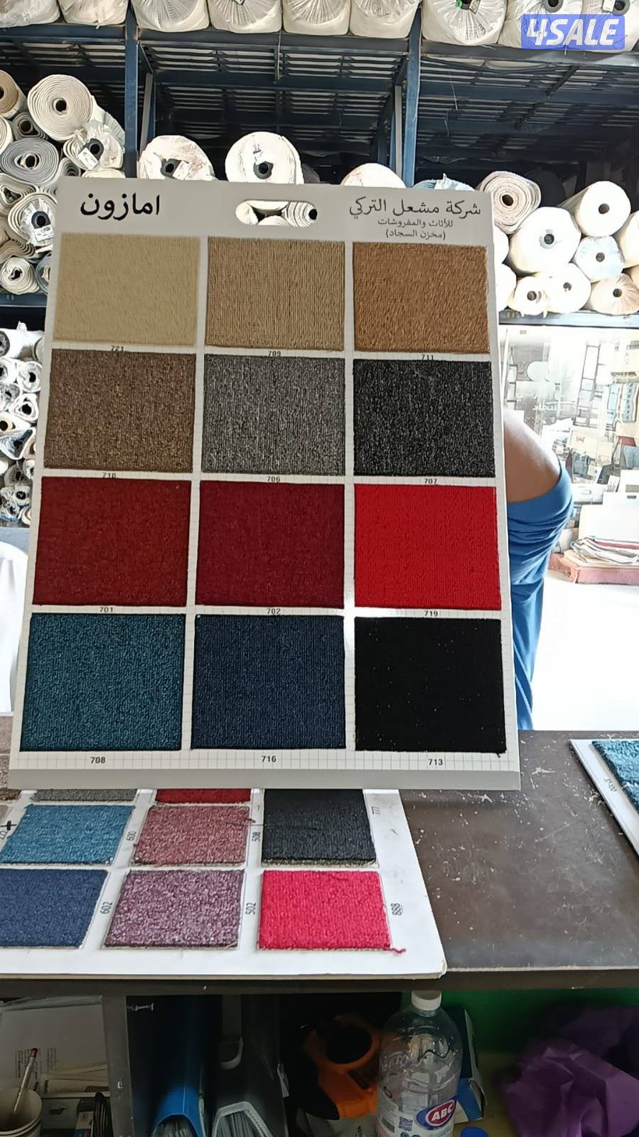 تفصال أثاث ومفروشات كافه الأنواع أجمل الموديلات الجديده3