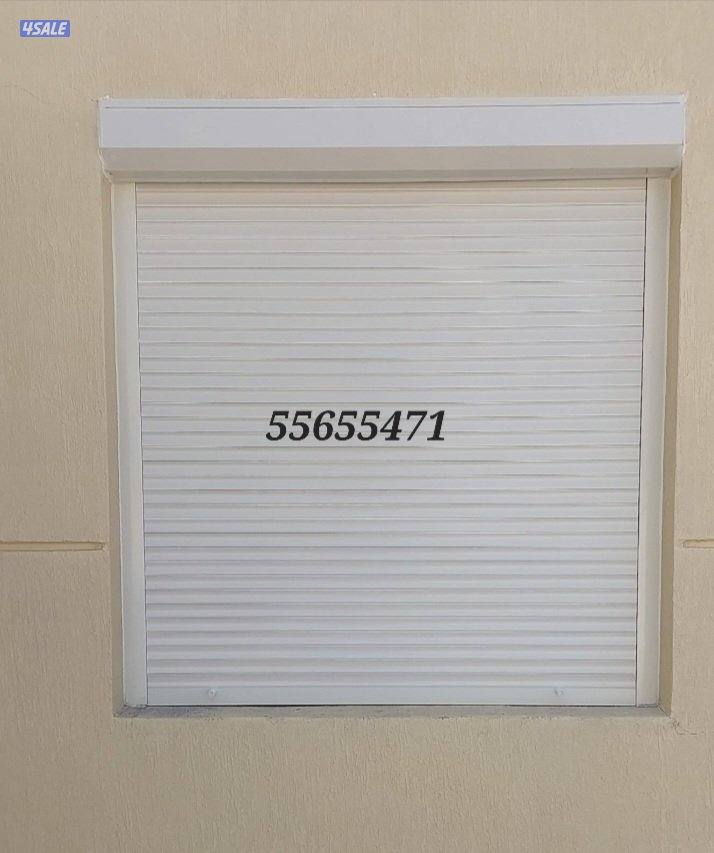 المیونیم شتر و باب ۔و شبابیک0