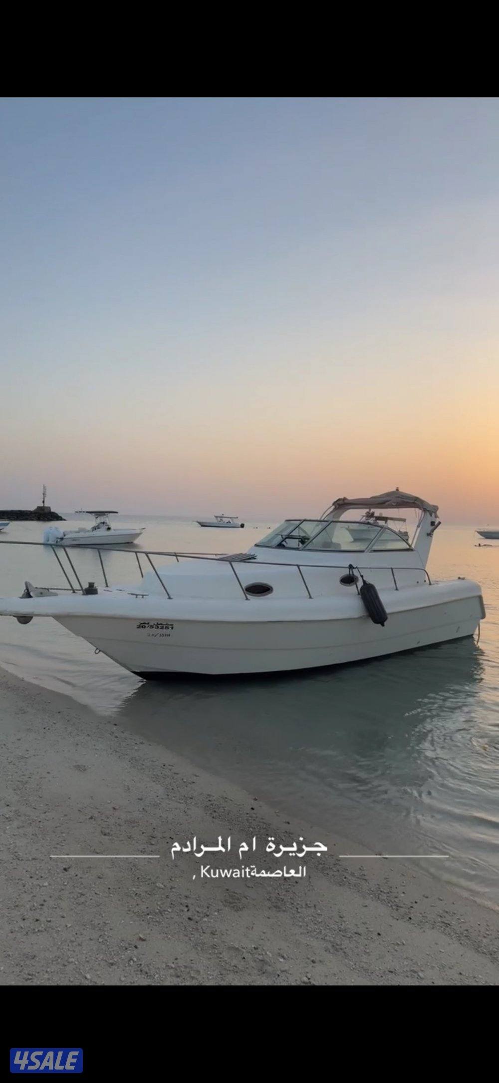 للبيع مني يخت دبي مرين 30 قدم10