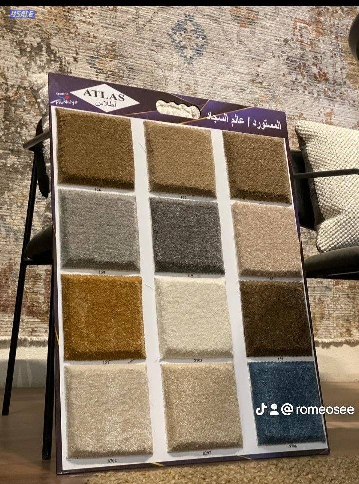 السجاد تركي باركيه رول بلاستيك11