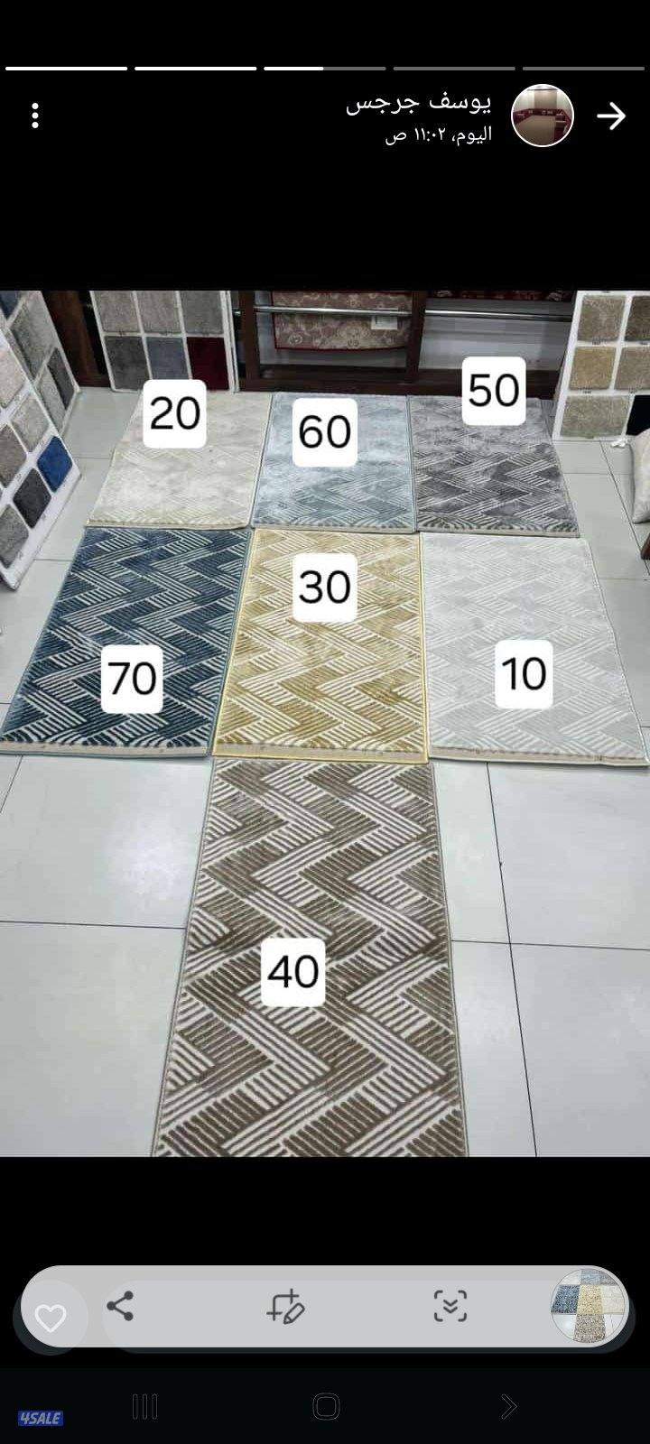 سجاد تنجيد مطارح ثيل باركيه بسعر الجمله12