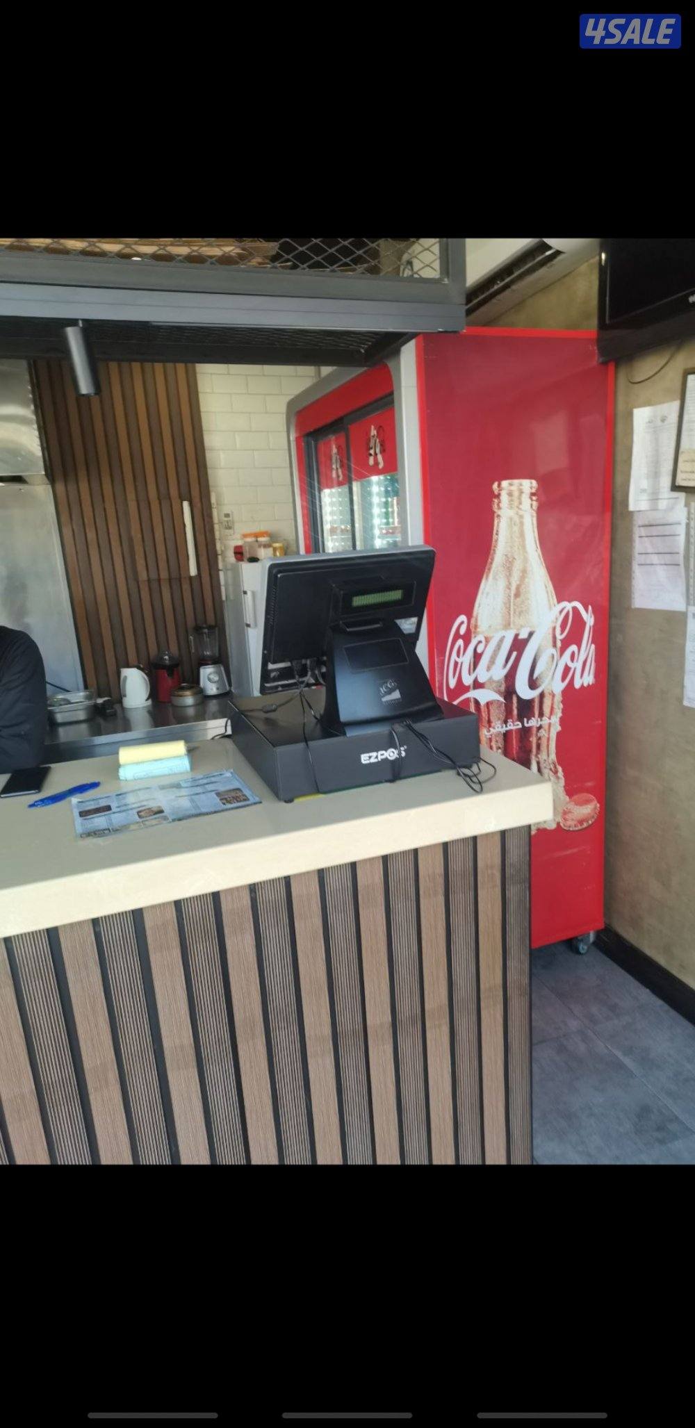 اسواق القرين4