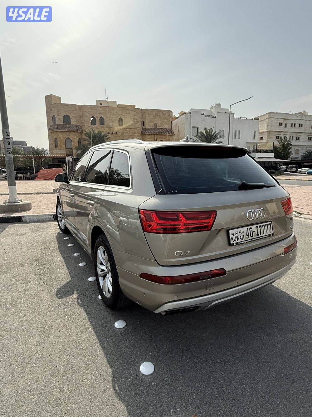 للببع اودي1