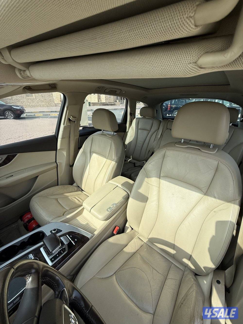 للببع اودي7