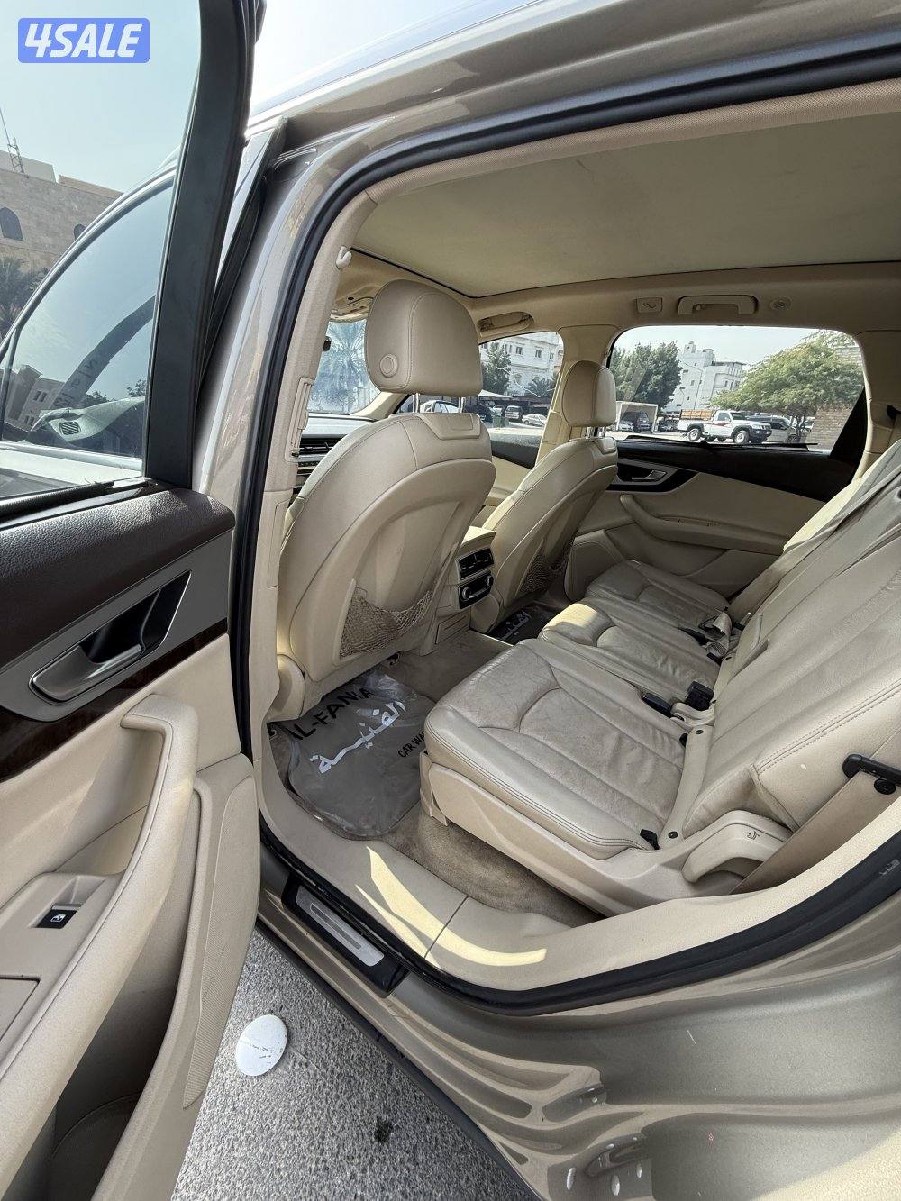 للببع اودي8