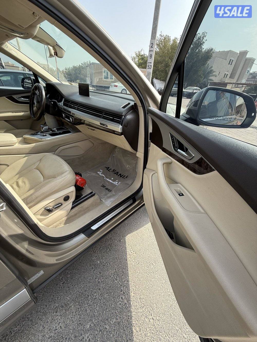 للببع اودي10