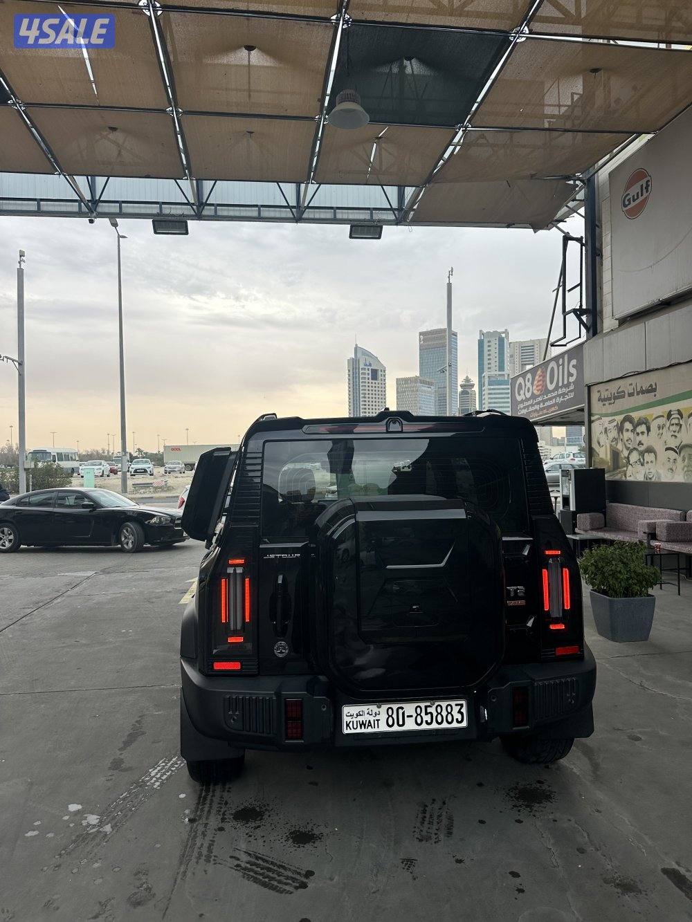 🌟تبارك الرحمن🌟9