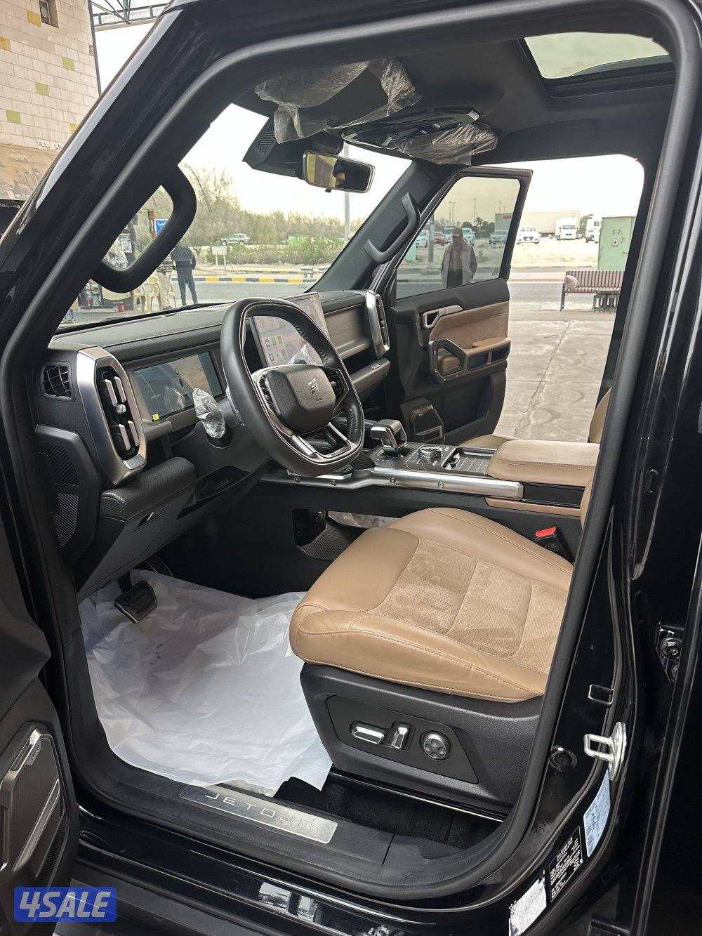 🌟تبارك الرحمن🌟4