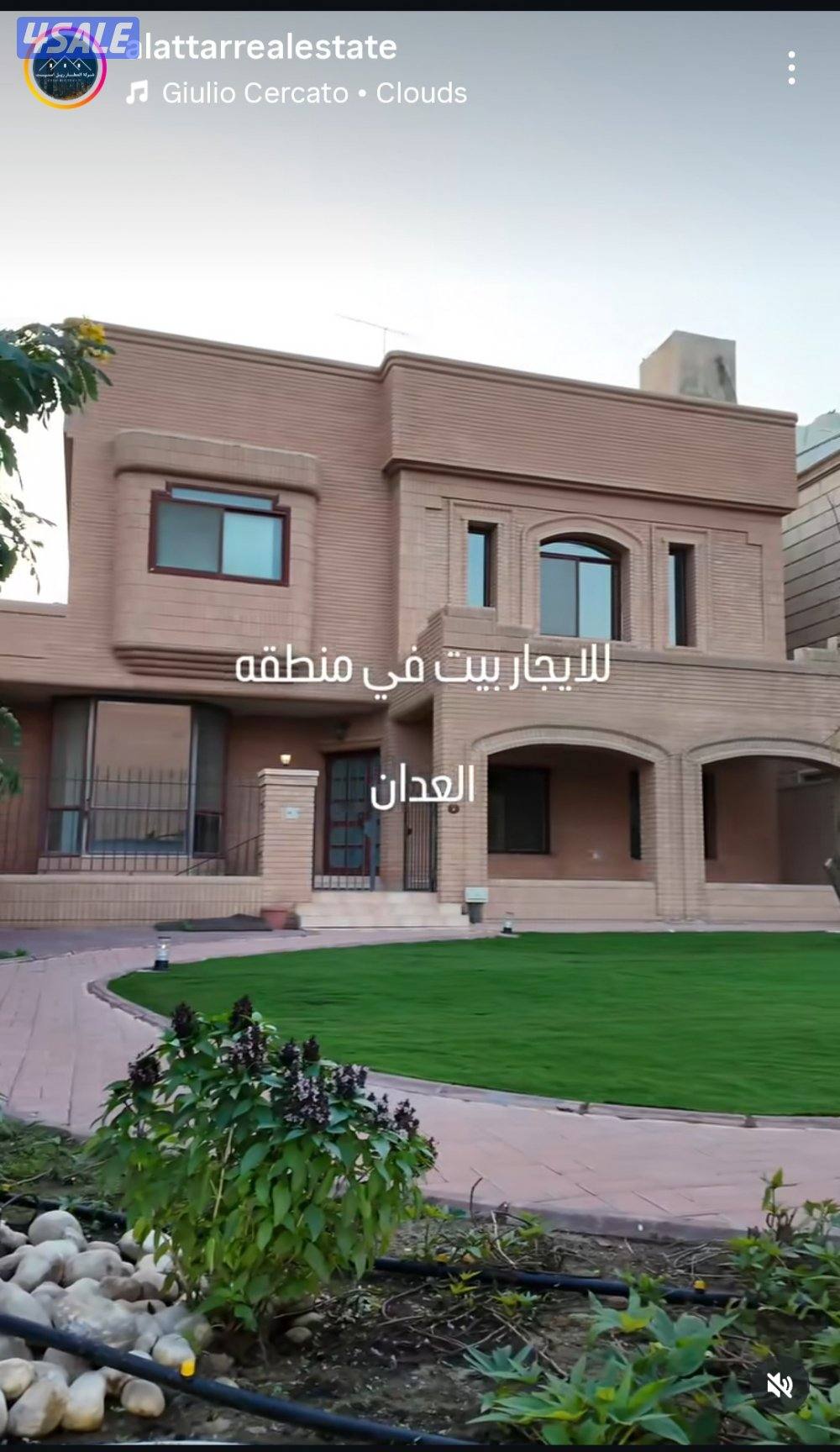 للايجار بيت بطن و ظهر على شارع رئيسي داخلي0