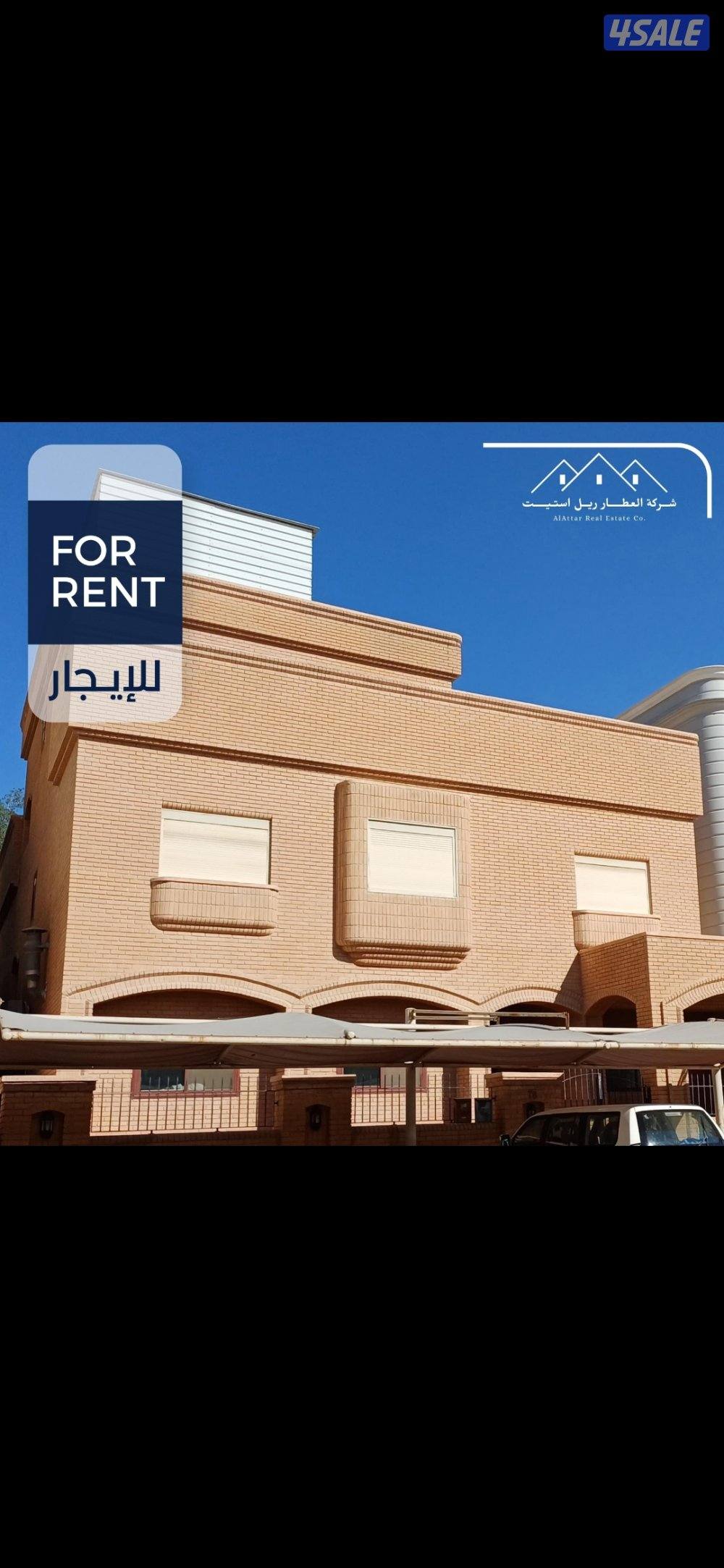 للايجار بيت بطن و ظهر على شارع رئيسي داخلي1