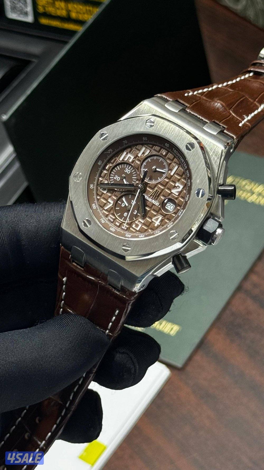 سوبر مااستر💯15