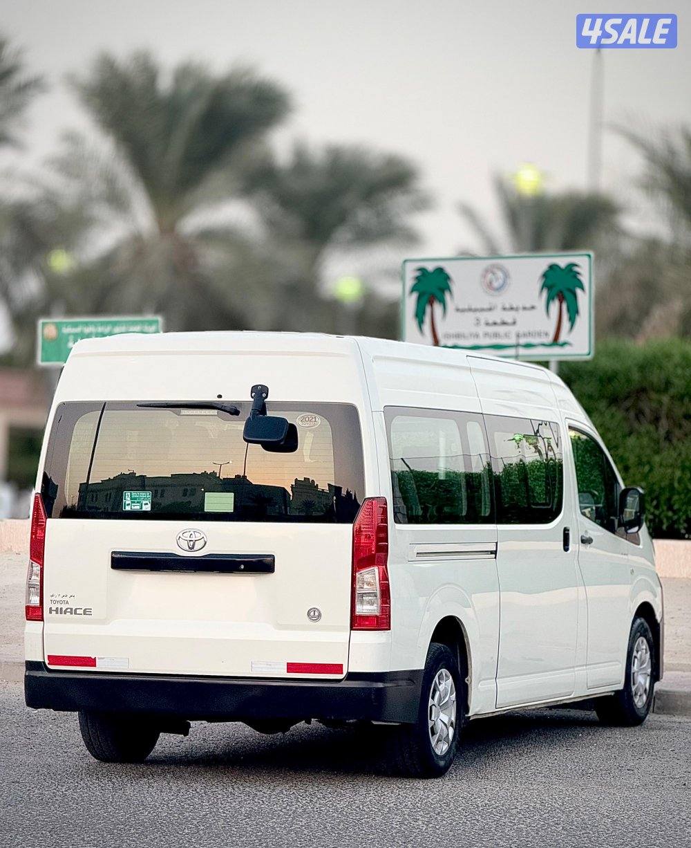 باص هايس 20217