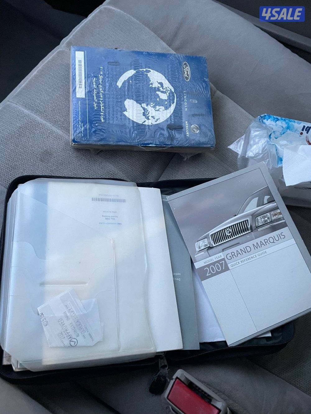 فورد ماركيز9