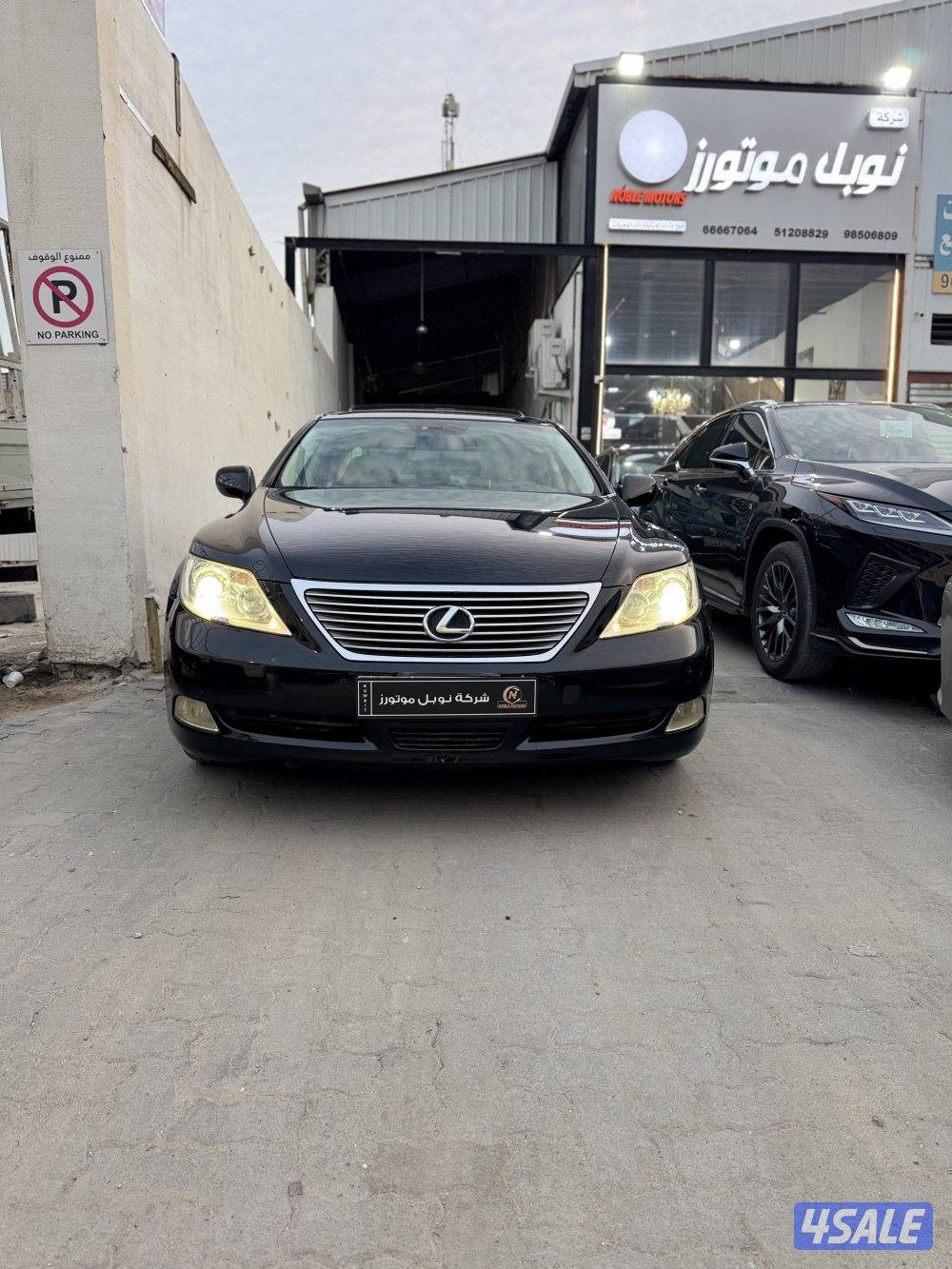لكزس LS460L (عداد 144 الف )2