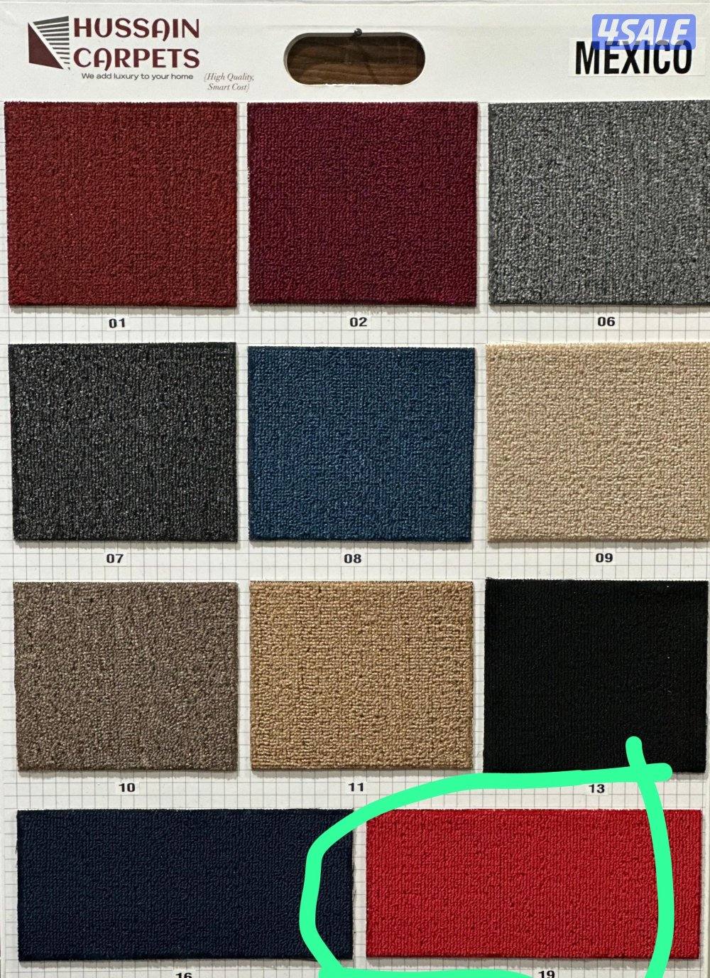 تركيب جميع أنواع السجاد والبوكيه9