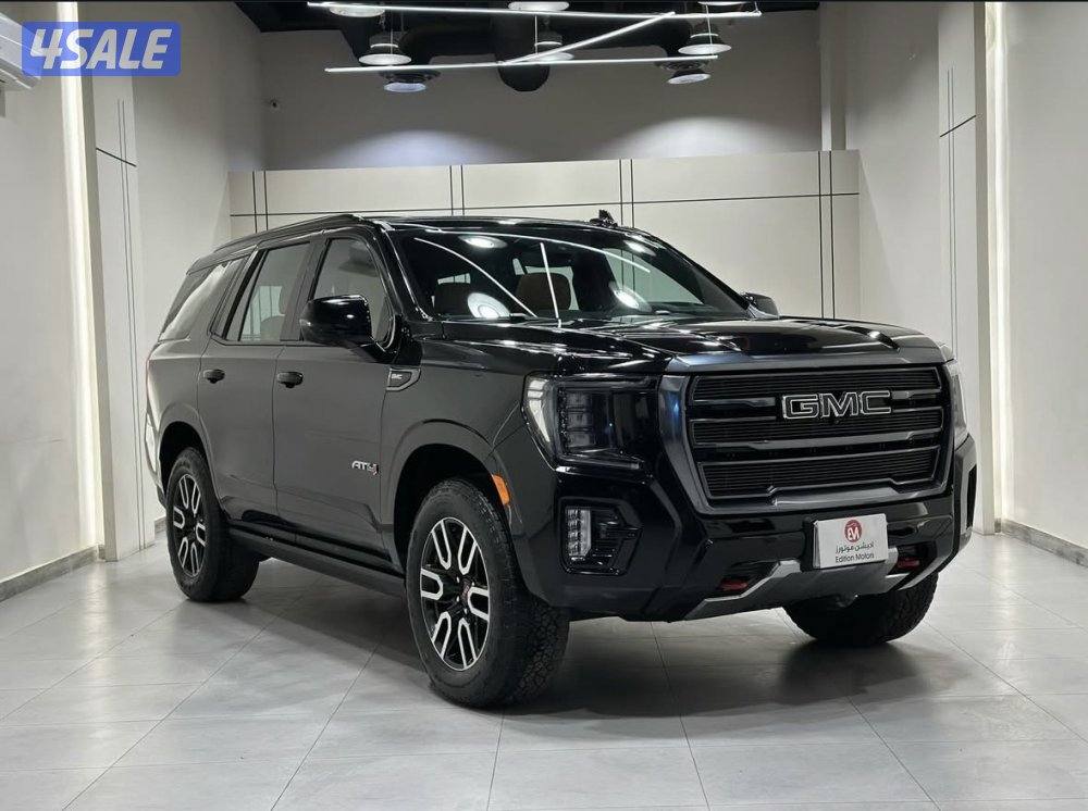 يوكن AT4 2022 شرط النظافه1