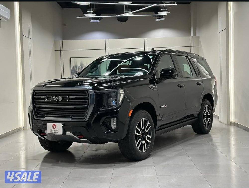 يوكن AT4 2022 شرط النظافه0