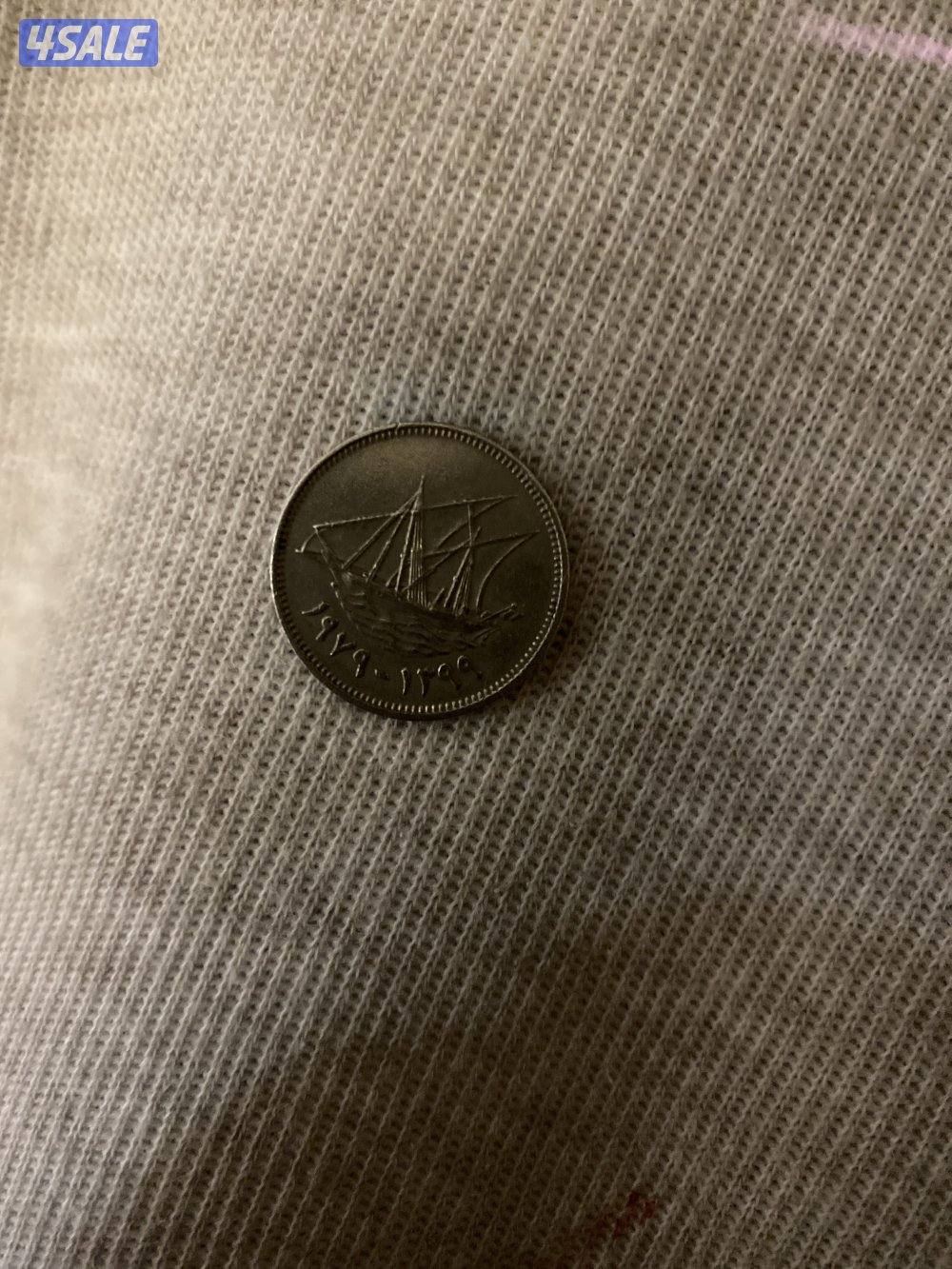 ٢٠فلس قديمه0