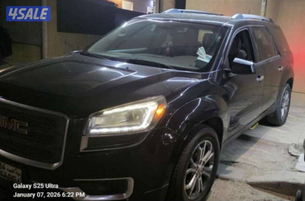 جيب اكاديا 20151