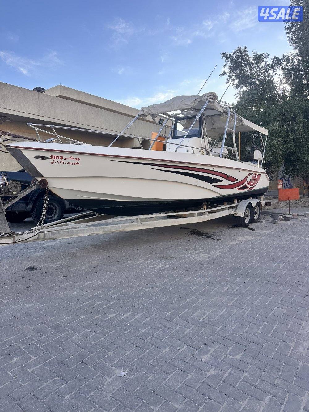 جلف ماستر 28 قدم0