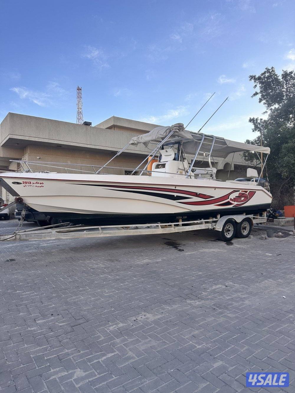 جلف ماستر 28 قدم4