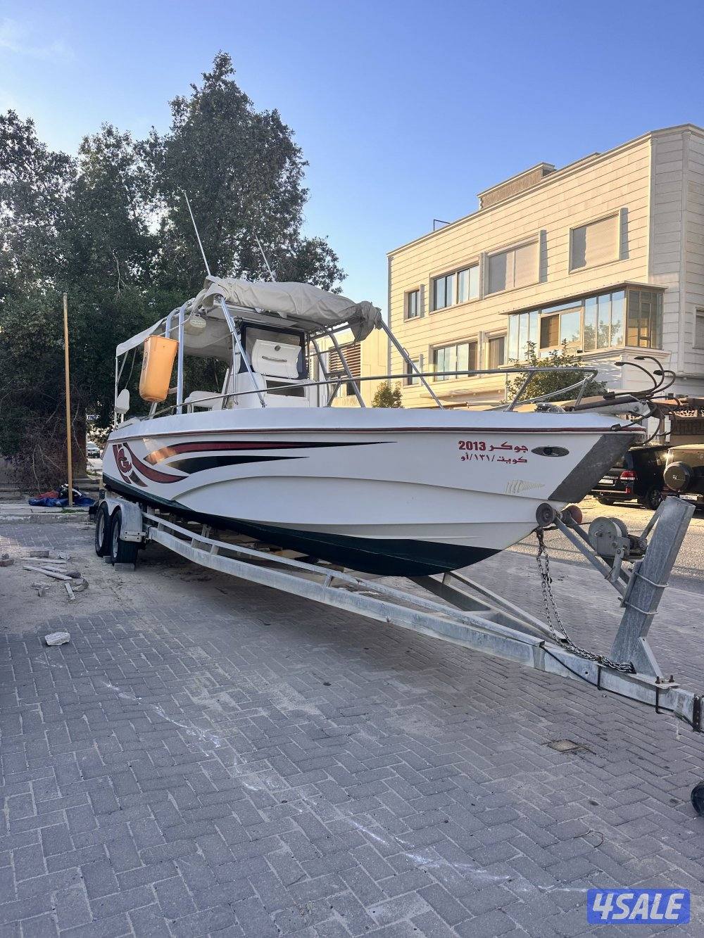 جلف ماستر 28 قدم5