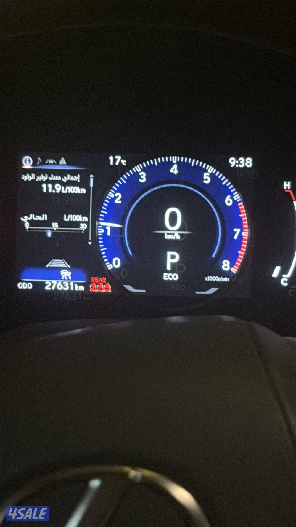 للبيع لكزس rx4