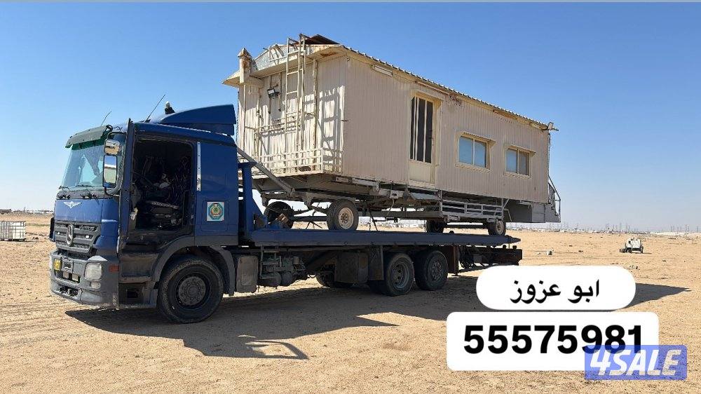 ابوعزوزلخدمات البرسحب جبرات نقل عزب وتناكر الماء9