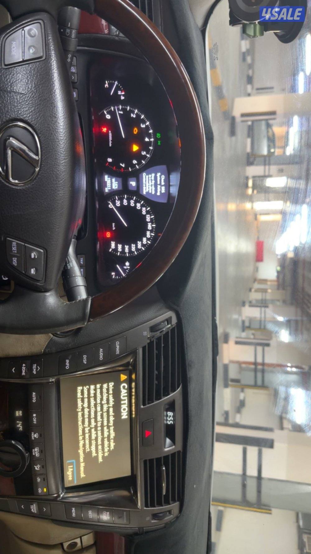 لكرس 2007 ماشي 192 الف0