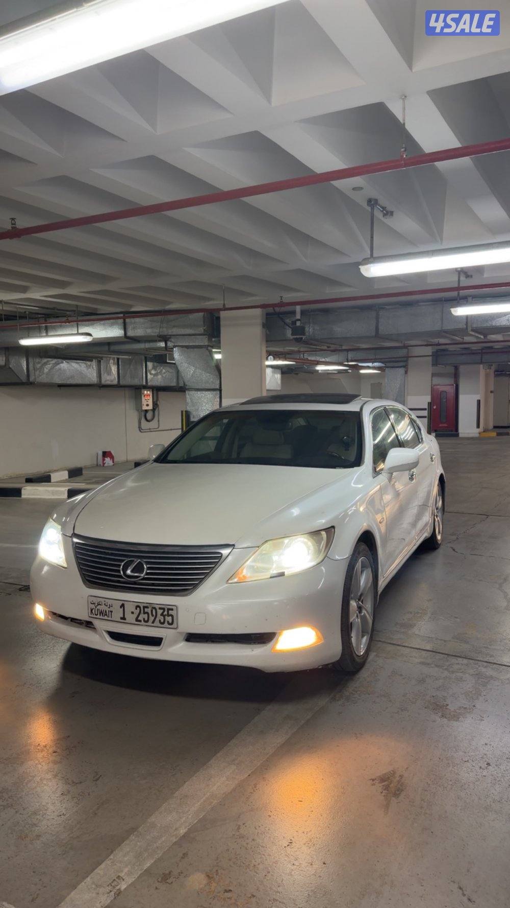 لكرس 2007 ماشي 192 الف1