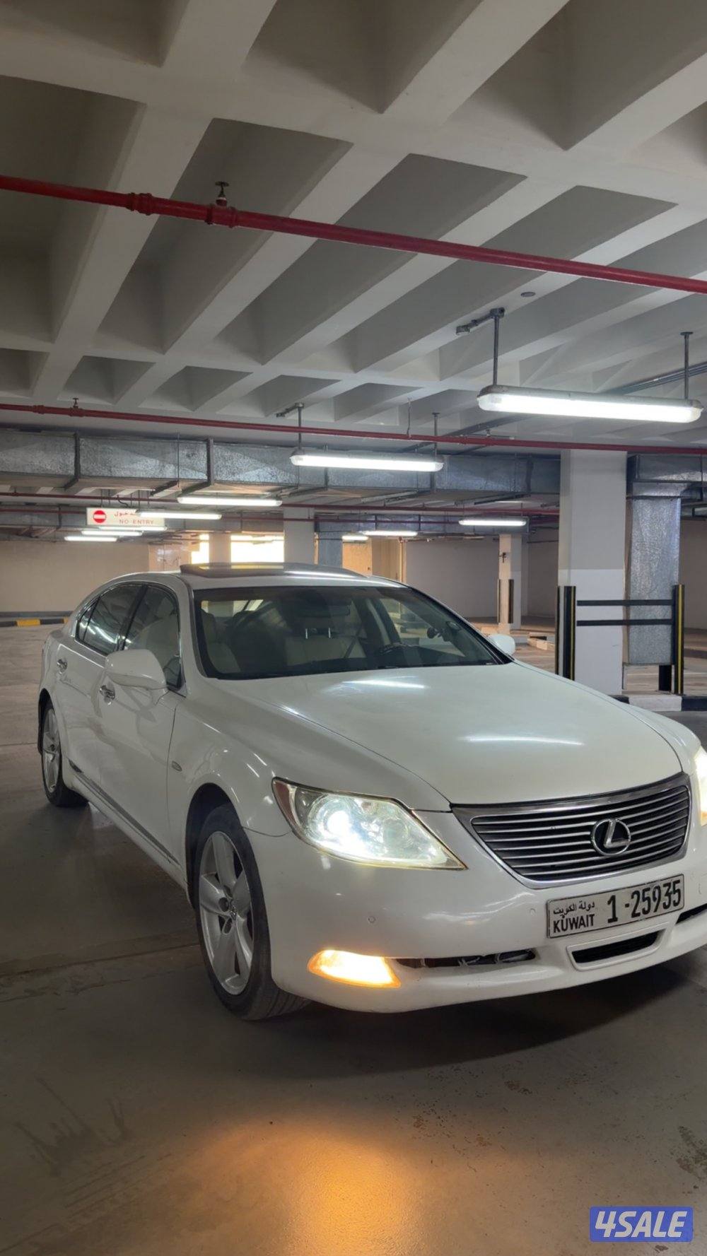 لكرس 2007 ماشي 192 الف4