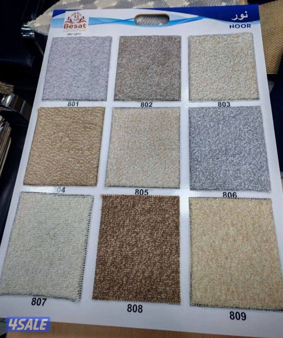 خصومات علا جميع انواع السجاد يوجد خدمت تركيب14