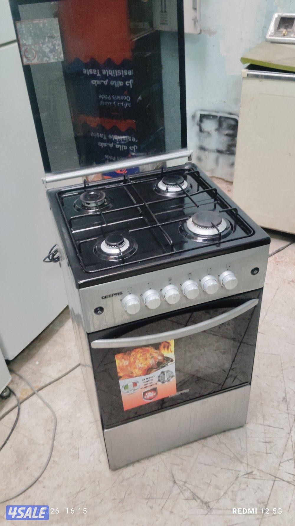 نبيع ثلاجه وا طباخ بحاله ممتازه معا التوصل4