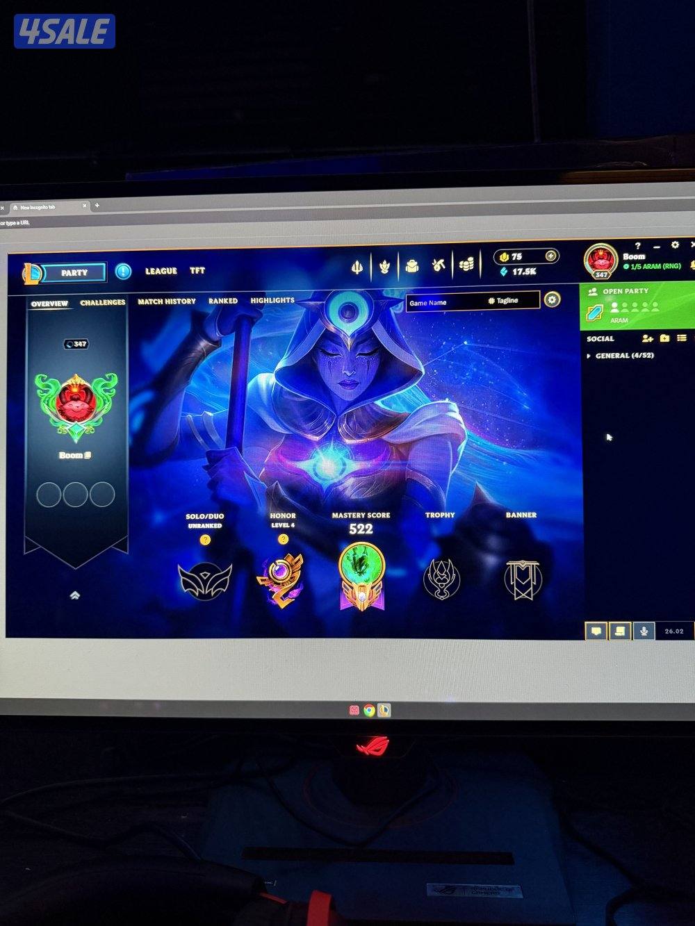 للبيع اكاونت لول فيه 220 سكن0