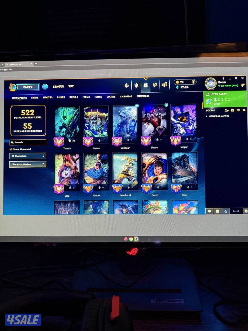 للبيع اكاونت لول فيه 220 سكن1