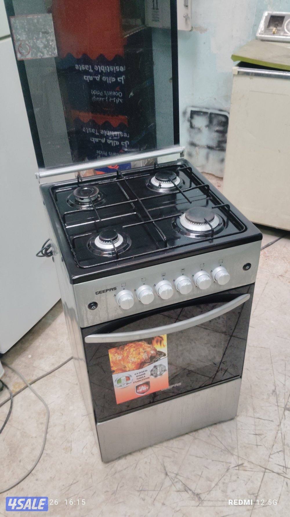 نبيع ثلاجه وا طباخ بحاله ممتازه معا التوصل14