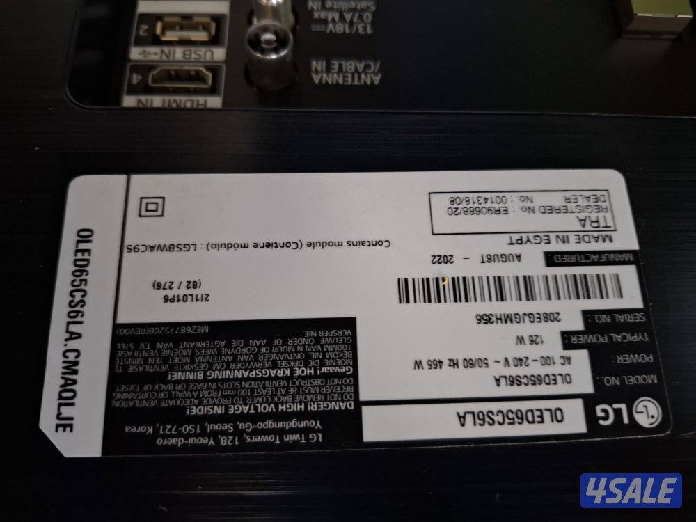 للبيع., LG،، 65 بوصه سمارت OLED نضيف مافي اي مشكله1
