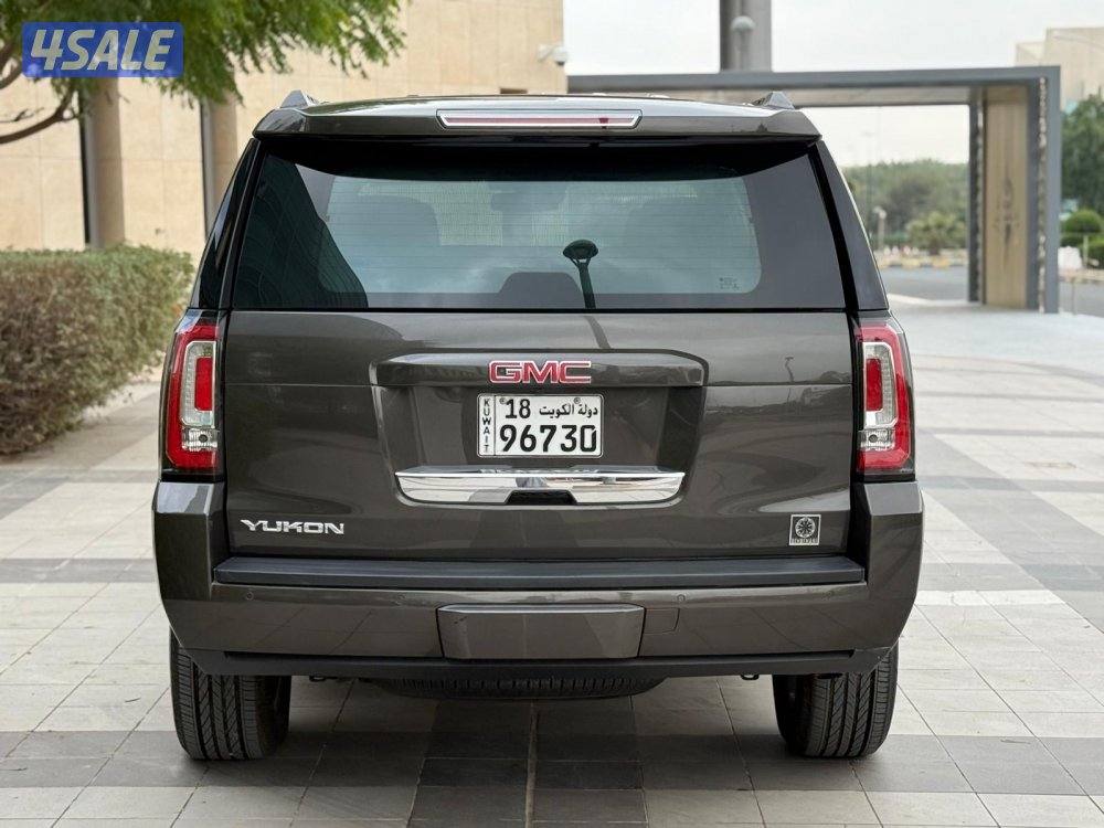 يوكن 2020 عداد 1294