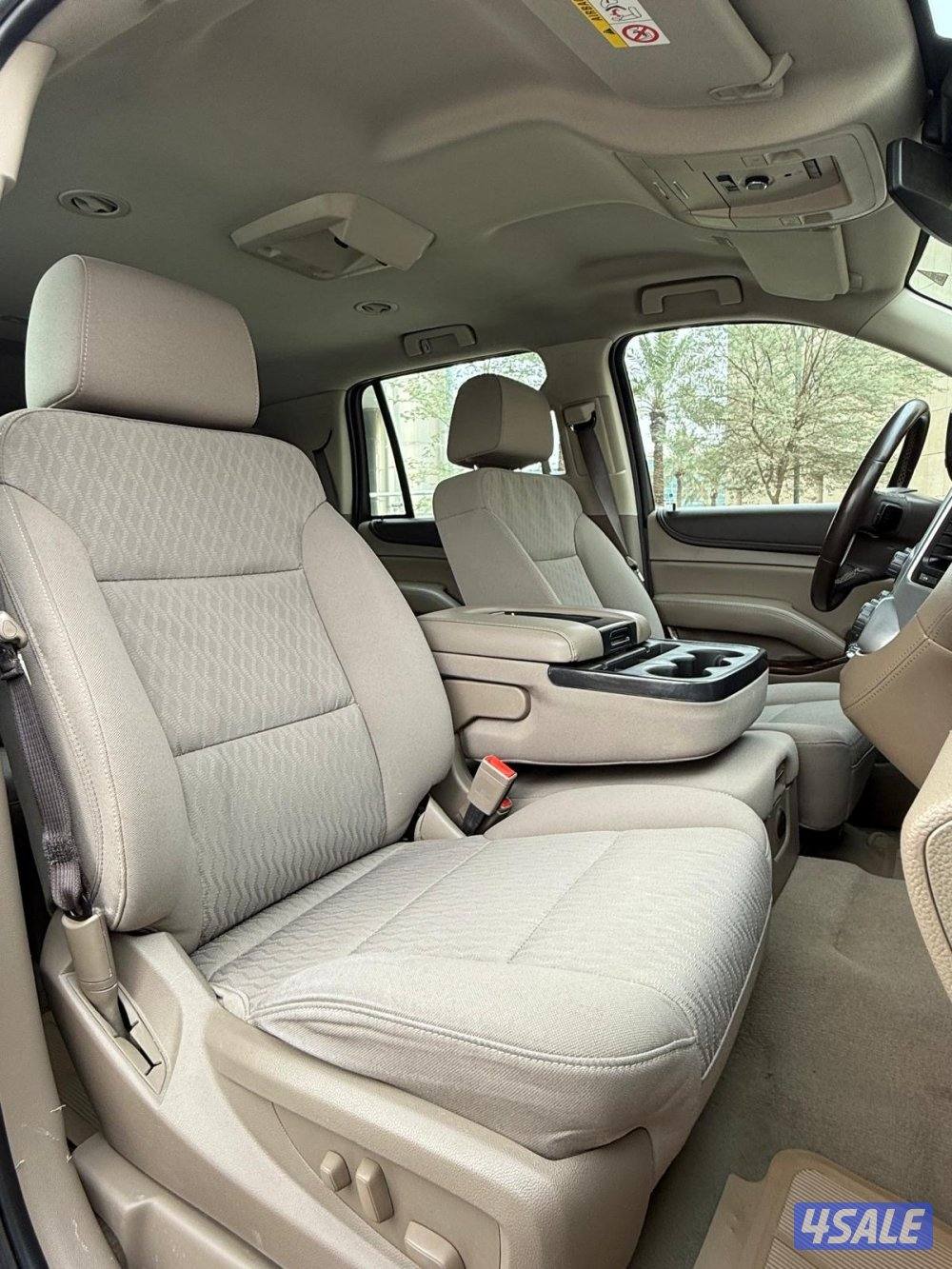 يوكن 2020 عداد 12910