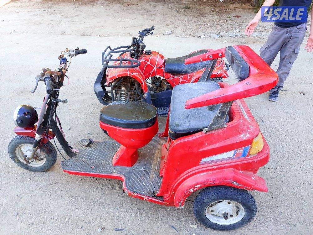 اثنينهم شغالين0