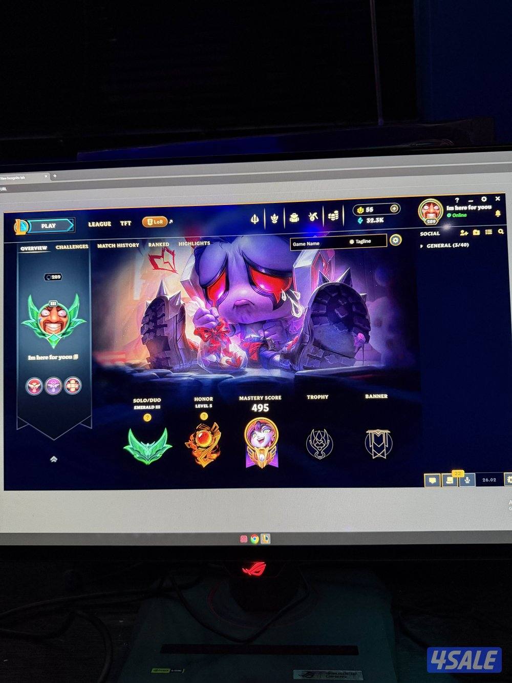 للبيع اكاونت لعبت لول3