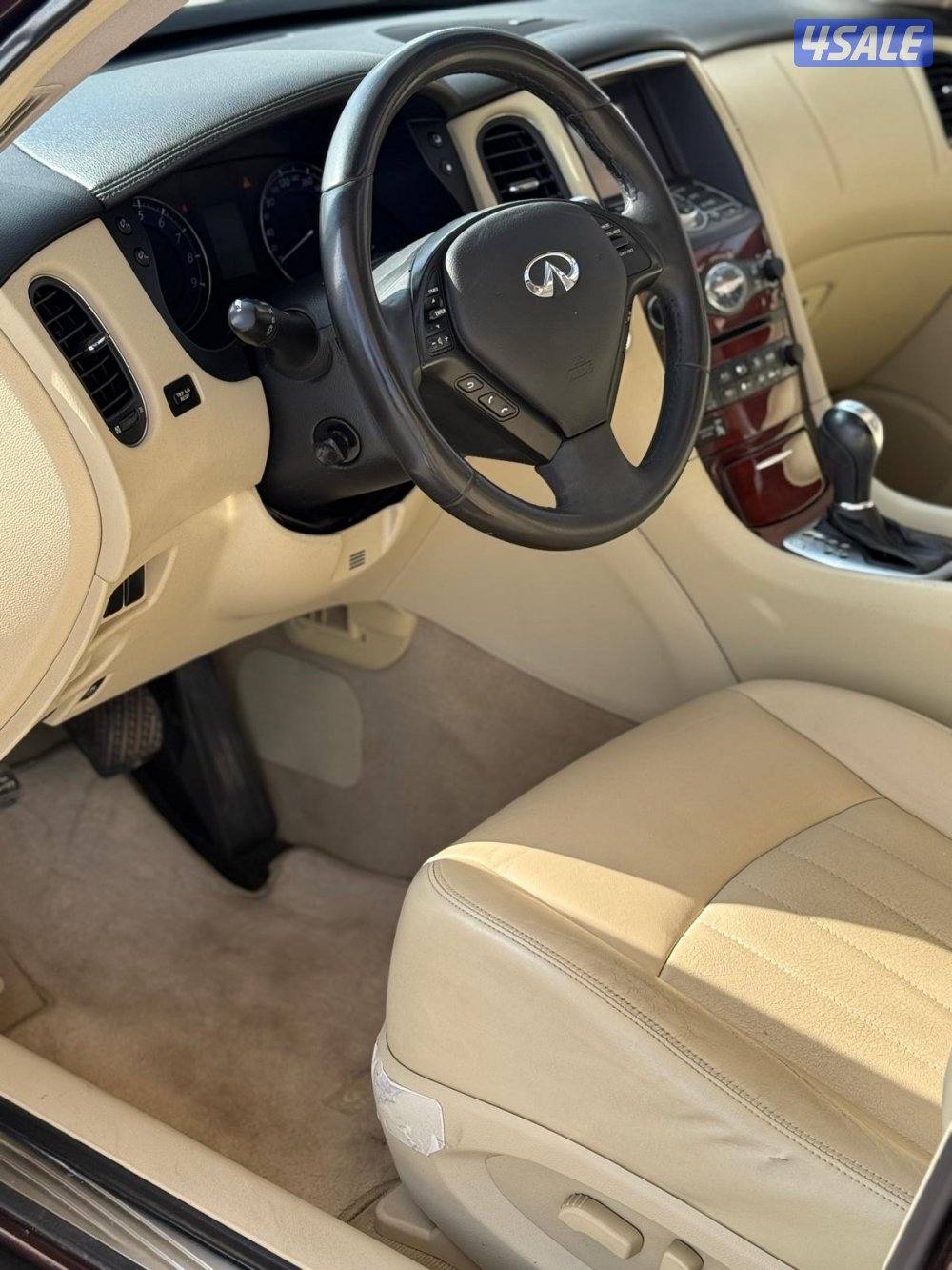 انفينتي 20169