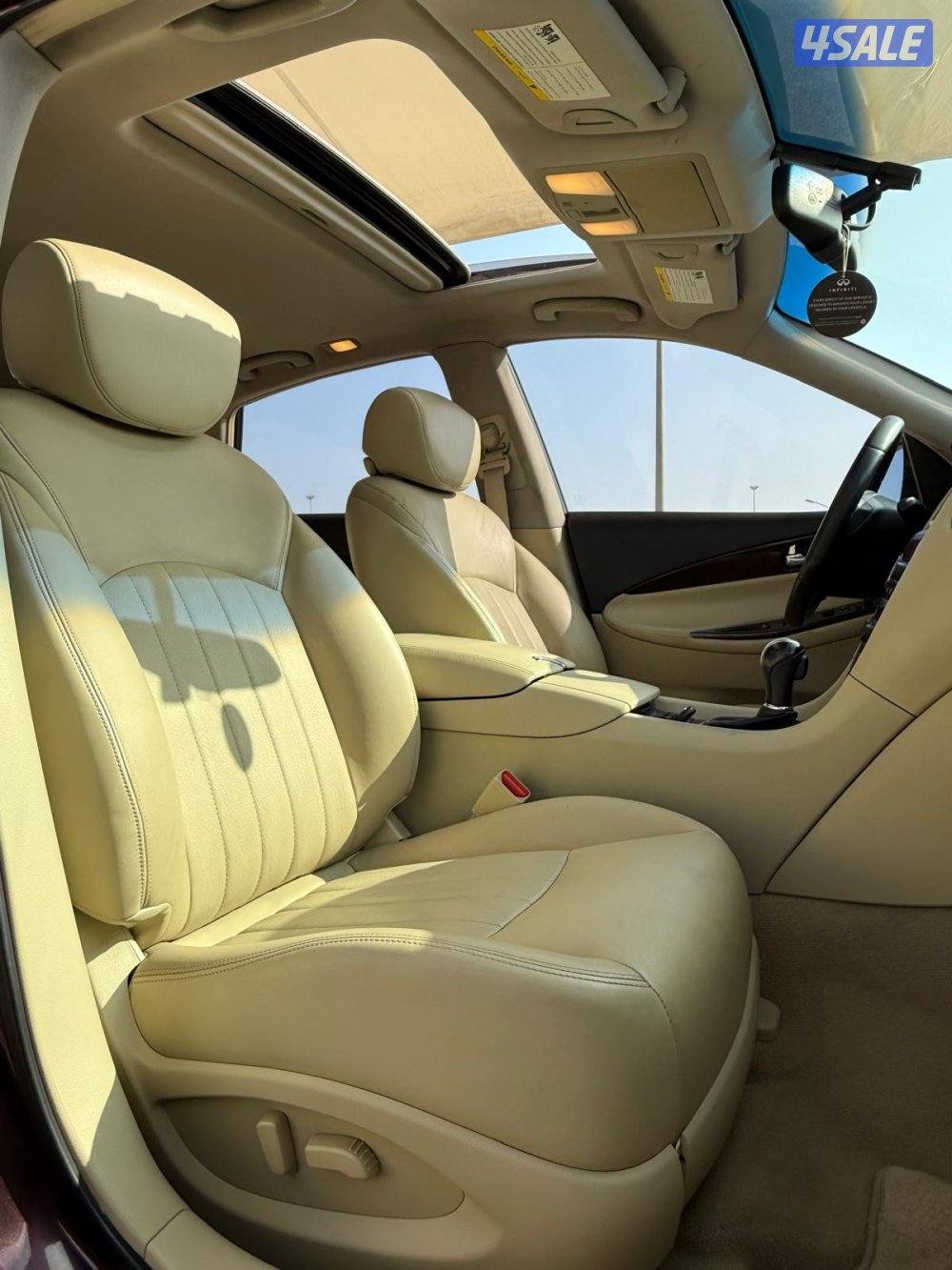 انفينتي 201610